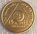 3 Month 90 Days AA Alcoholics Anonymous Medallion Chip Bronze