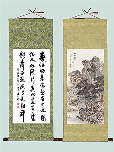 Amazon.co.jp: LUCHUAN 掛け軸 無地 書道 巻物 白紙 掛け軸 2本セット 