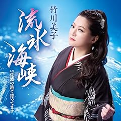 ���X�C�� / �|����q