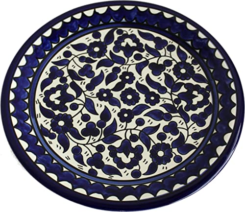 Holy Land Market Armenian Ceramic Decorative Dinner Or Display Plate (Asfour Outlet) - 9.5 Inches #TOP3