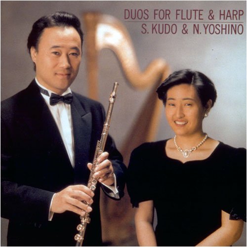 フルートとハープのデュオ [Audio CD]