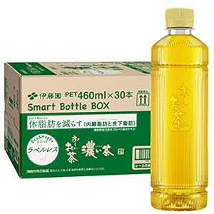 【量少なめ&数多め】伊藤園 おーいお茶 濃い茶 460ml×30本 スマートボトル 1,981円(66.0円/本)!プライム会員送料無料! 【量少なめ&数多め】伊藤園 おーいお茶 濃い茶 460ml×30本 スマートボトル 1,981円(66.0円/本)!プライム会員送料無料!