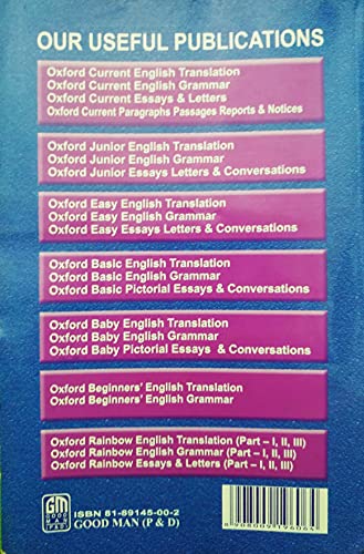 Oxford Current English Translation - Image 3