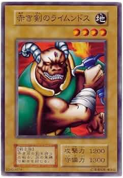 カードダス 51IfPKXVl9L._UF350,350_QL50_.jpg