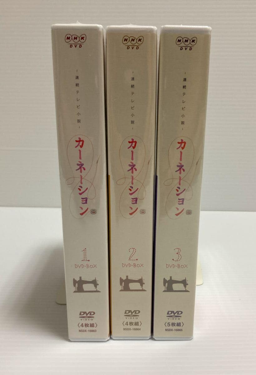 連続テレビ小説 カーネーション DVD-BOX 全3巻 Amazon.co.jp: 連続テレビ小説 カーネーション D V D BOX 全3巻