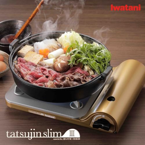 Iwatani Cassette Grill TATSUJIN Slim Ⅲ CB-SS-50 - Image 3