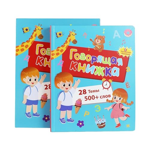Libri Parlanti per Bambini - Russo e Inglese Primo Apprendimento - Libro Interattivo con Vocabolario - per Bambini Bambine Prescolare Asilo Viaggio in Auto a Casa Scuola Compleanno