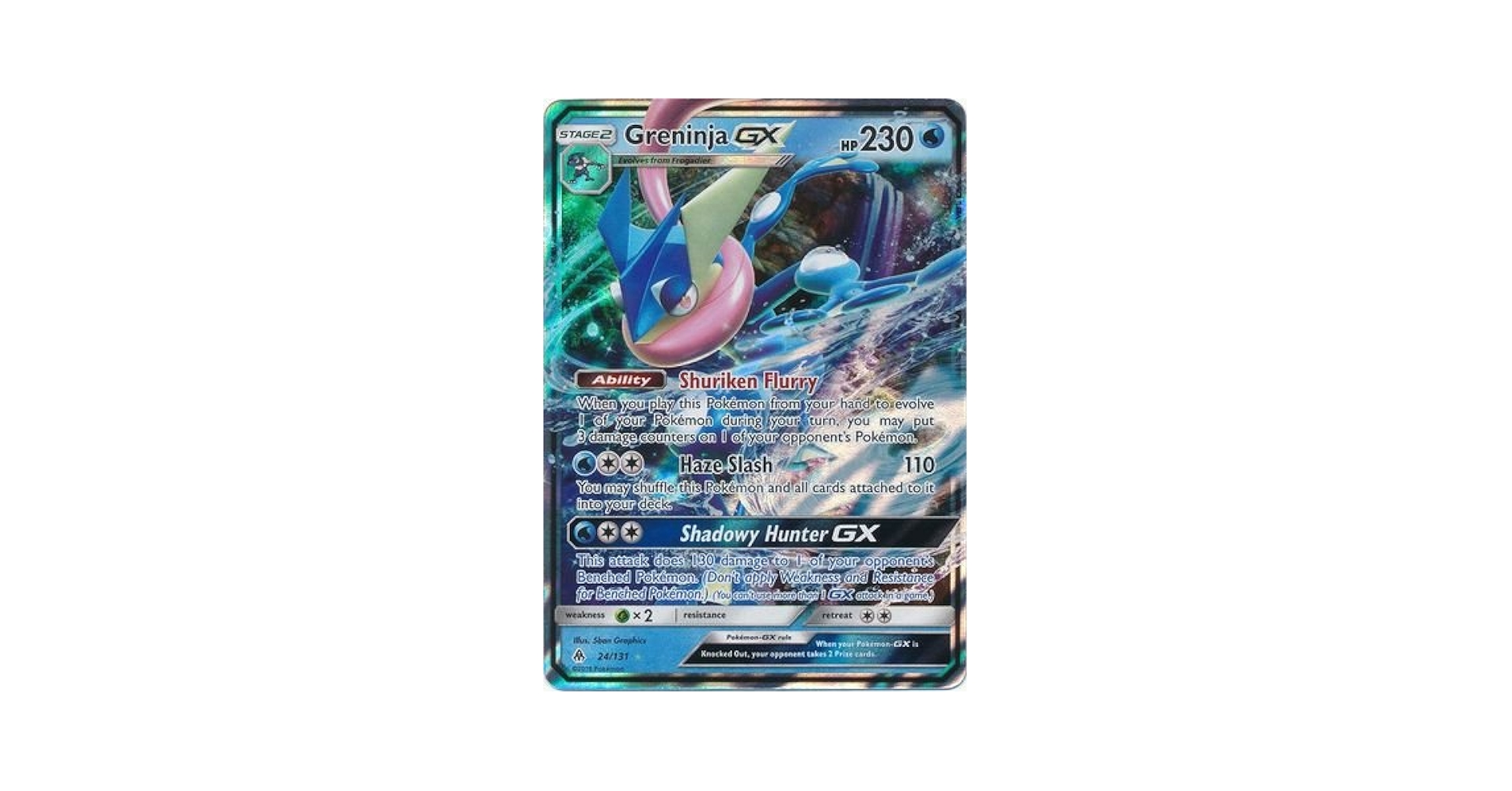 ポケモンGXカード 24枚 状態A-〕ゼクロムGX【P】{238/SM-P}