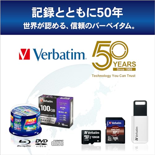 Image of Verbatim 50GB BD-R DL 50 Discs White Printerable Double Layer 1-6x Speed