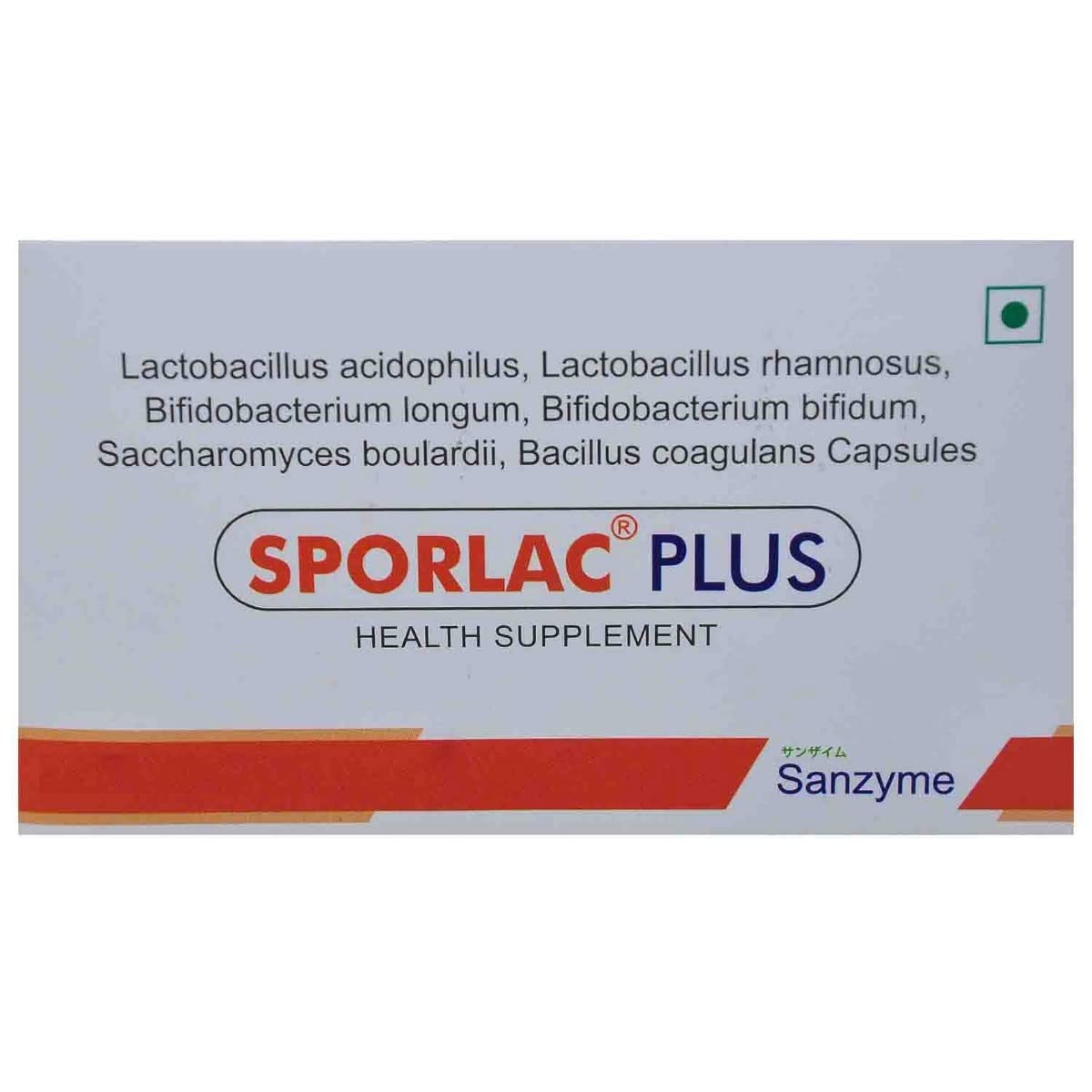 Sporlac Plus - Strip of 10 Capsules