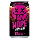 サントリー NOPE ギルティ炭酸 340ml缶×24本入