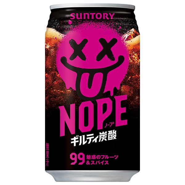 【極希少】ギルティ炭酸 NOPE ノープ 巨大バルーン 未使用 人気 激レア Amazon.co.jp: サントリー NOPE ギルティ炭酸 340ml缶×24本入 : 食品