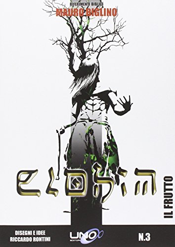 Elohim: 3 Elohim: 3