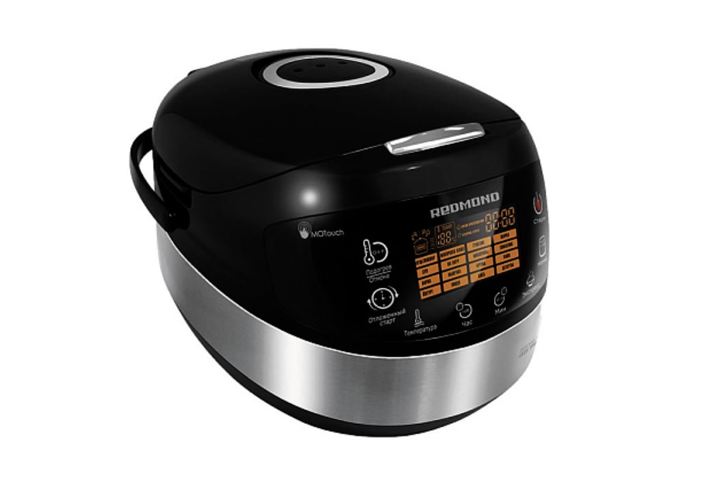 REDMOND RMC-90 RU | Multikocher mit russischem Menü | 5L Multicooker mit 45 Programmen, 3D-Heizsystem, Reiskocher, Slow Cooker, Dampfgaren, Anbraten & Backen