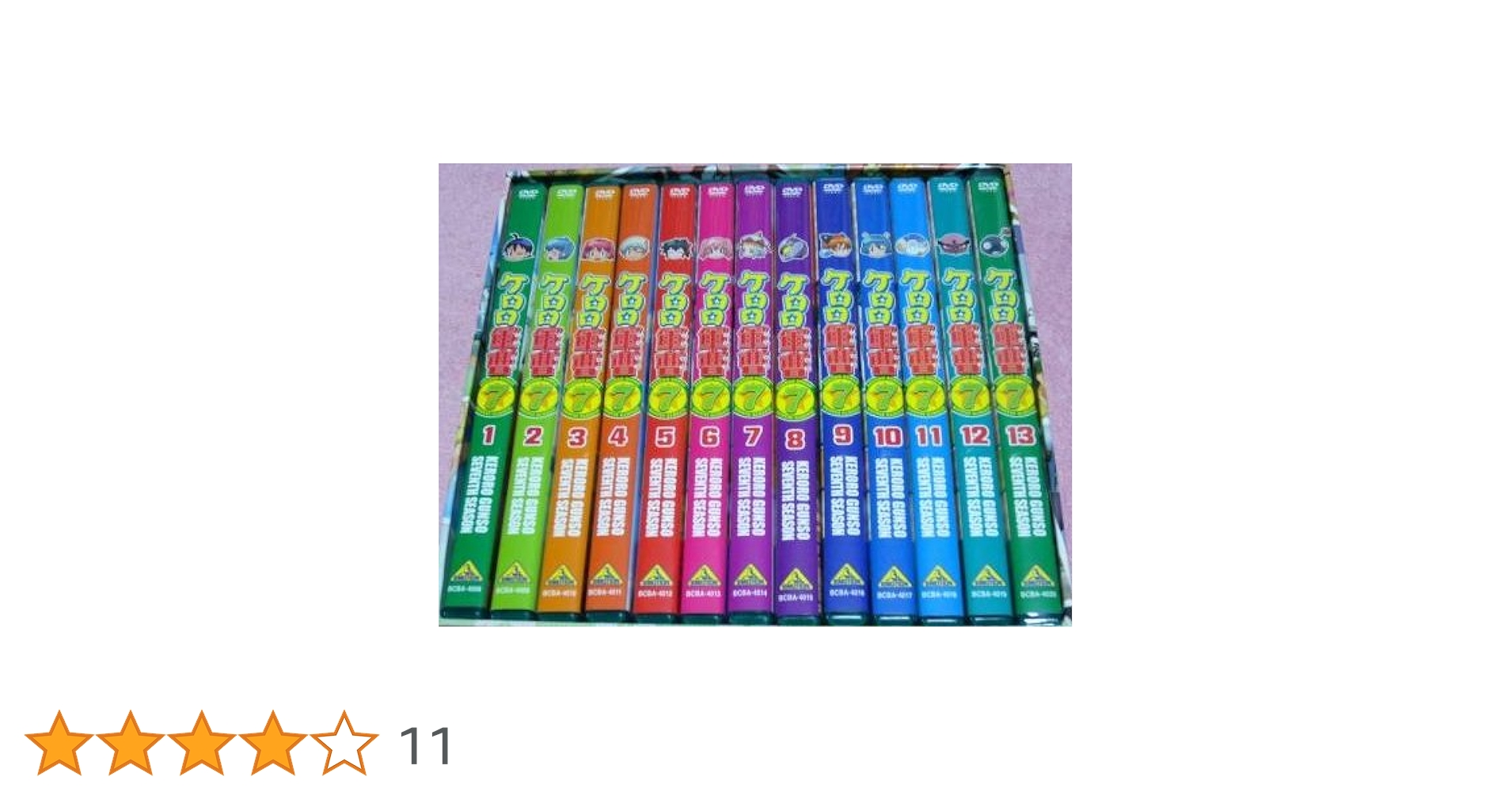 Amazon.co.jp: アニメ DVD全巻 ケロロ軍曹 7thシーズン 初回限定版 全