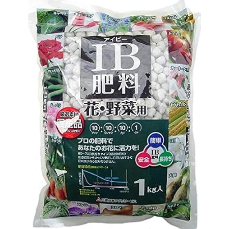 Amazon 国産 三菱 Ib肥料 3kg 肥料 土壌改良剤