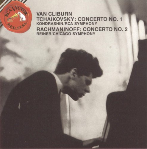 Van Cliburn