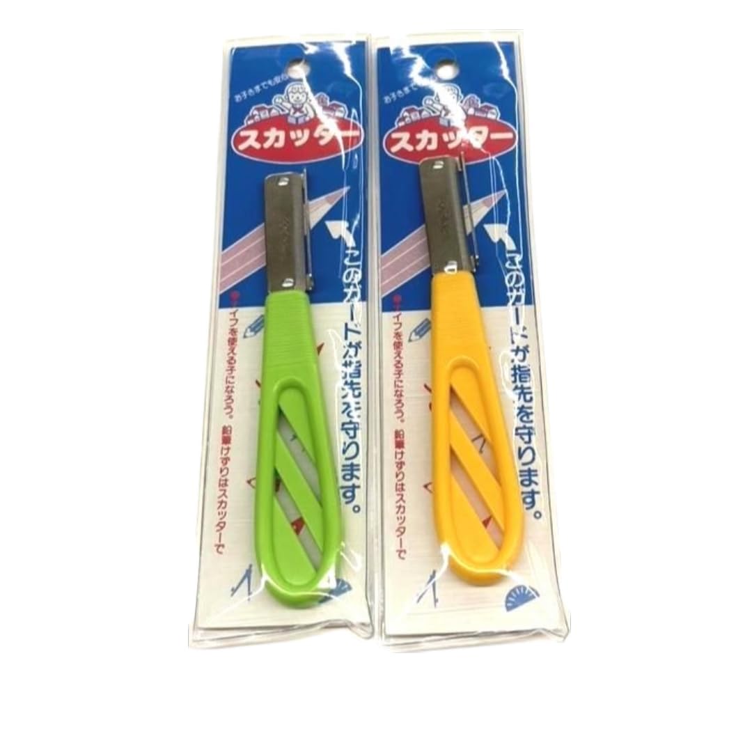 イエロー カッターナイフ 5B カッター OL オルファ イエロー色 全長177.5mm 5B - 【通販