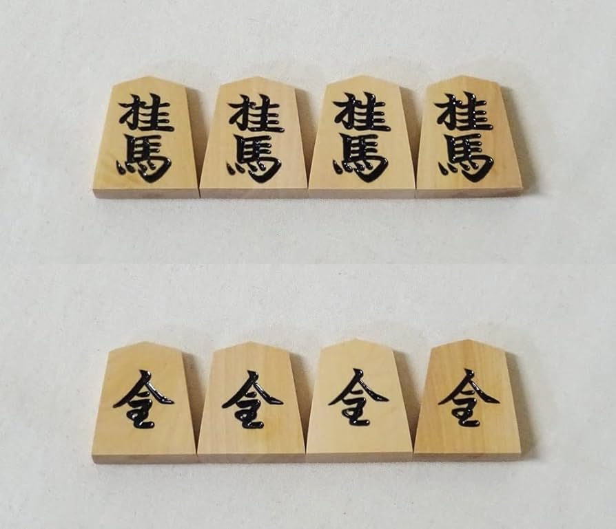 将棋 御将棋駒 天月作 木製 彫駒 将棋盤 駒台付 余り歩1つ 将棋セット