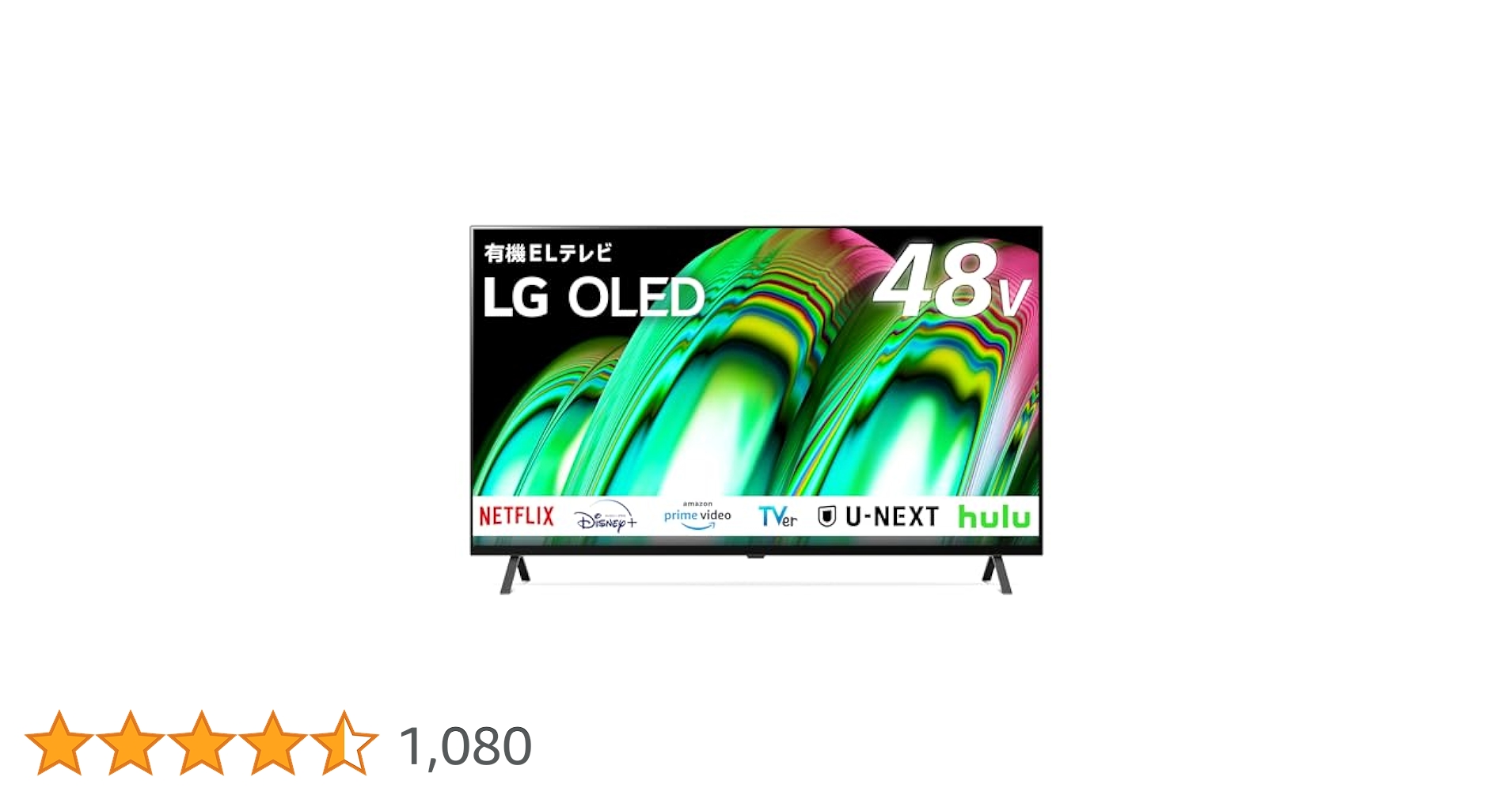 LG 48型 2022年製 Alexa搭載 OLED48A2PJA 4K有機EL Amazon.co.jp: LG 有機EL テレビ 48型 4Kチューナー内蔵