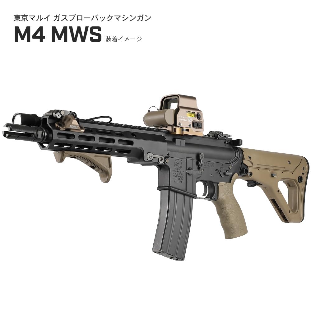 Amazon | 良品武品 M-LOK 対応 リモートスイッチ UNITY TACTICAL Hot