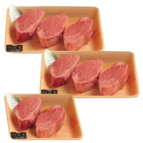 [定期便12回]佐賀牛ヒレ(180g×8枚)(H107105)