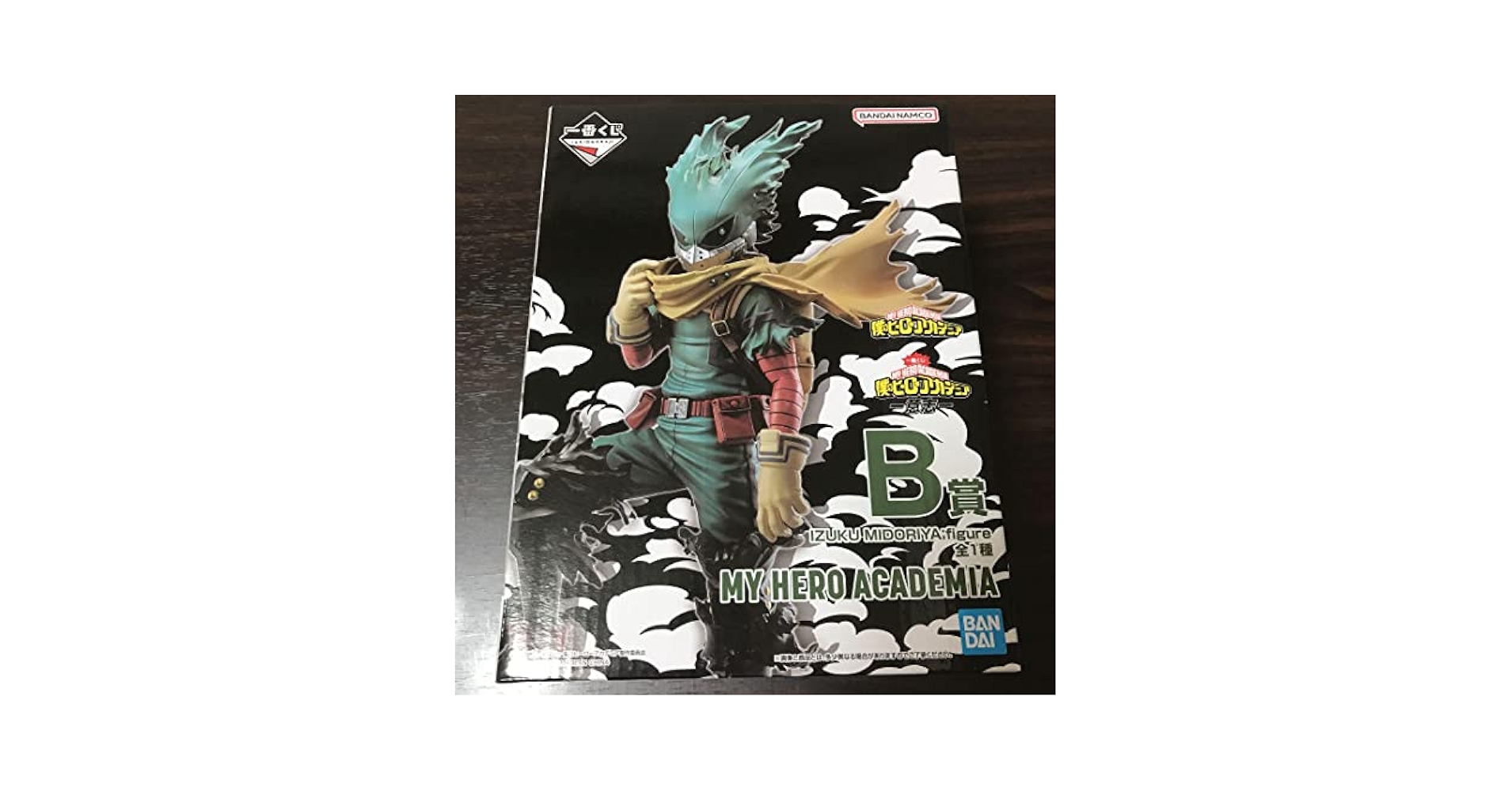 BANDAI - ヒロアカ デク ブラック 黒デク 緑谷 出久 ジャンプ BANDAI フィギュア ARTFX J 緑谷出久 黒デク Ver.｜僕のヒーローアカデミア｜男性
