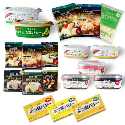 よつ葉 チーズ・バター満喫定期便 全5回 36個 ふるさと納税 よつ葉乳業 伝統 発酵 はちみつバター クリームチーズ カマンベール ブルーチーズ 食べ比べ 贈り物 乳製品 北海道 十勝 士幌町[X40]
