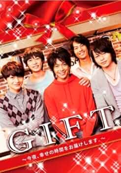今すぐ幸せになる4つの方法 DVDセット Amazon.co.jp: 体感予報 DVD-BOX [DVD] : 樋口幸平, 増子敦貴