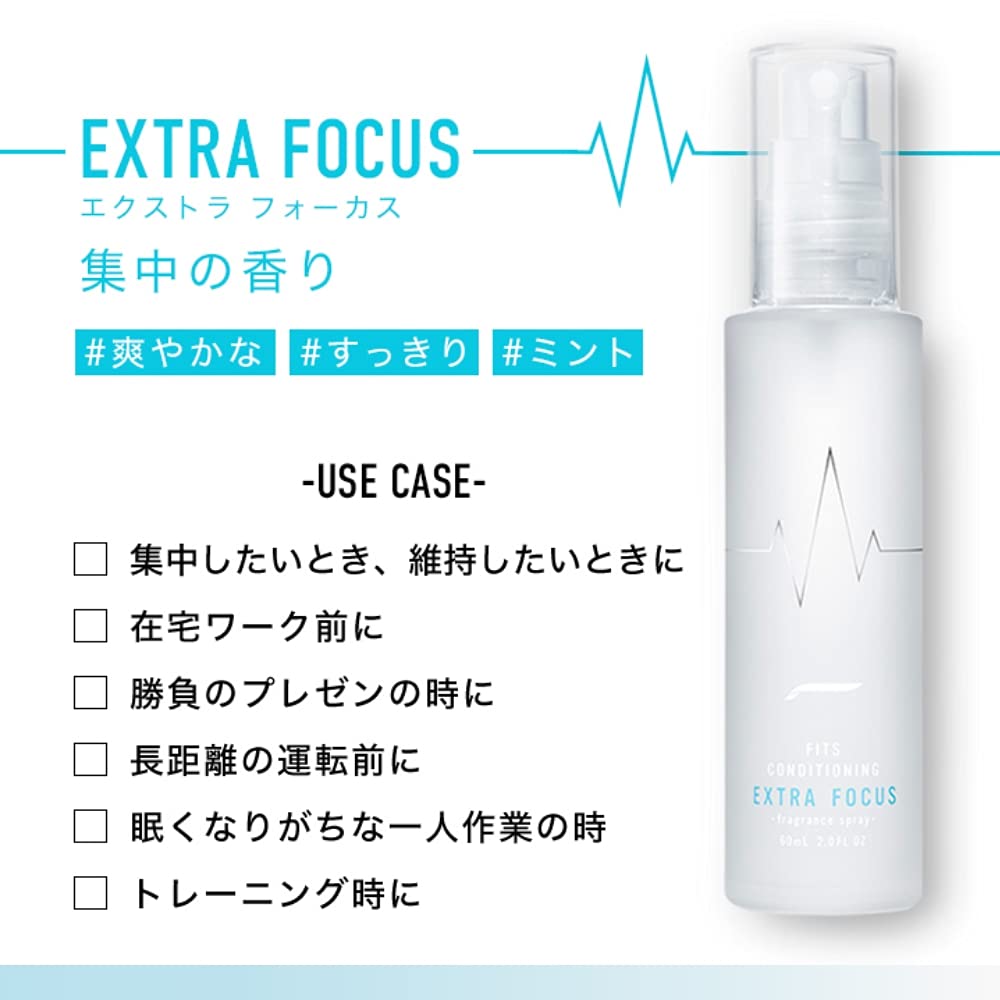 Amazon.co.jp: FITS CONDITIONING(フィッツコンディショニング 