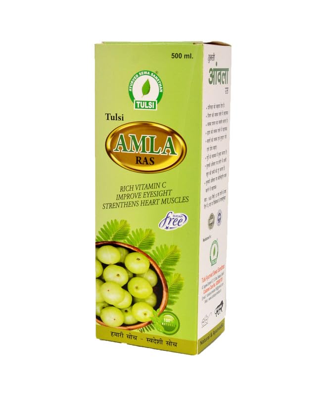 Amla Aloe Vera Ras – Digestive Support, Joint Pain Relief, Heart and Liver Protection, with Tulsi, Elaychi, and More (500ml) Amla Aloe Vera Ras – Digestive Support, Joint Pain Relief, Heart and Liver Protection, with Tulsi, Elaychi, and More (500ml)