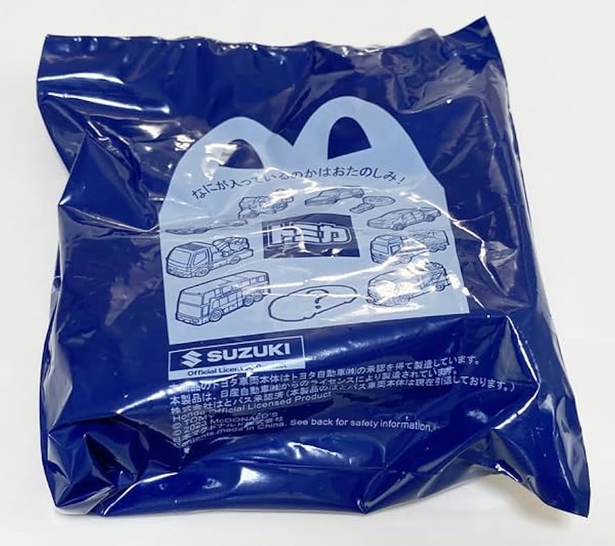 マクドナルド フィギュアセット　即日発送 612Gkt7KBgL._UF350,350_QL80_.jpg