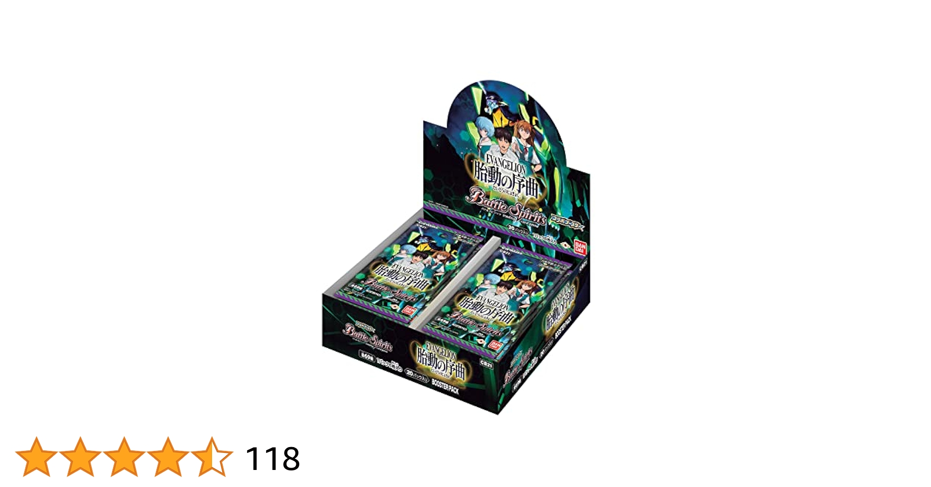 One Assassination Under God 限定boxセット Amazon.co.jp: 【Amazon.co.jpエビテン限定】Death end re;Quest