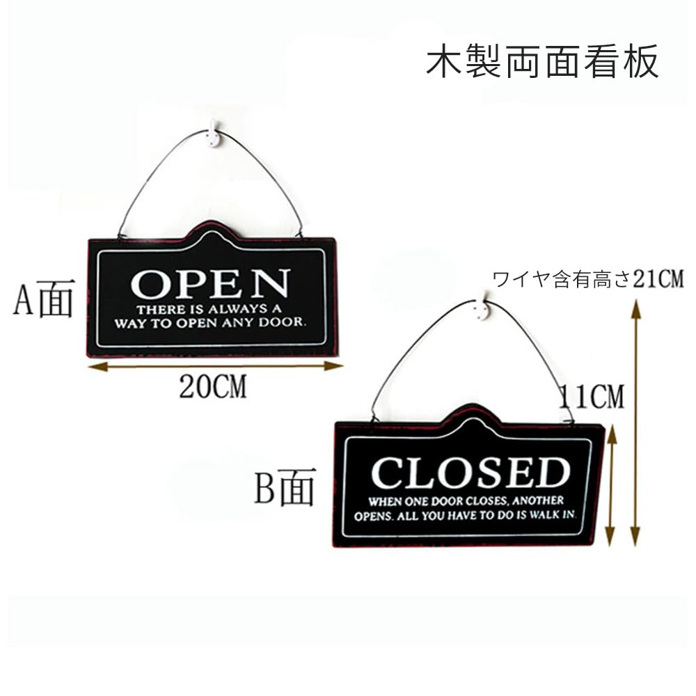 オープンクローズドサイン　両面　オープン&クローズド　アクリル　吸盤セット Amazon | オープン看板壁付け オープンクローズスライドサイン 看板