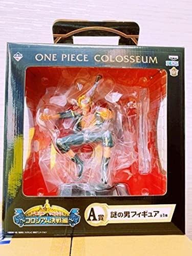 Amazon ワンピース 一番くじ コロシアム決戦編 A賞 謎の男フィギュア サボ フィギュア ドール 通販 Amazon ワンピース 一番くじ コロシアム決戦編 A賞 謎の男フィギュア サボ フィギュア ドール 通販