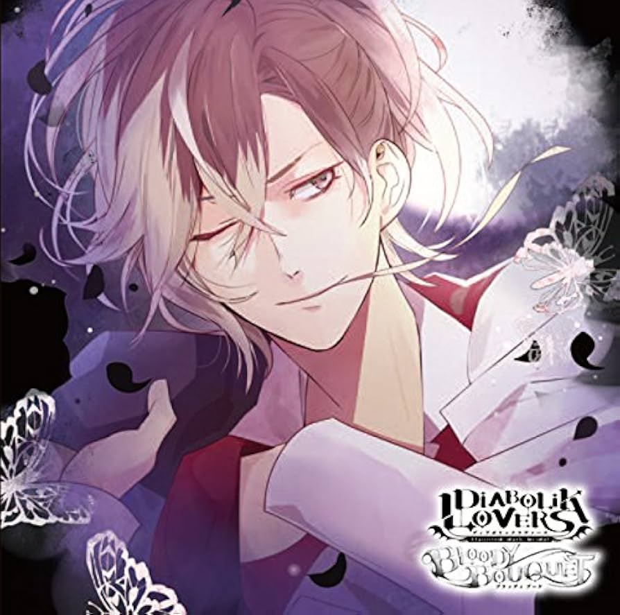 Amazon.co.jp: DIABOLIK LOVERS ドS吸血CD BLOODY BOUQUET Vol.8