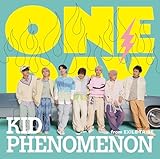 ONE DAY 歌詞