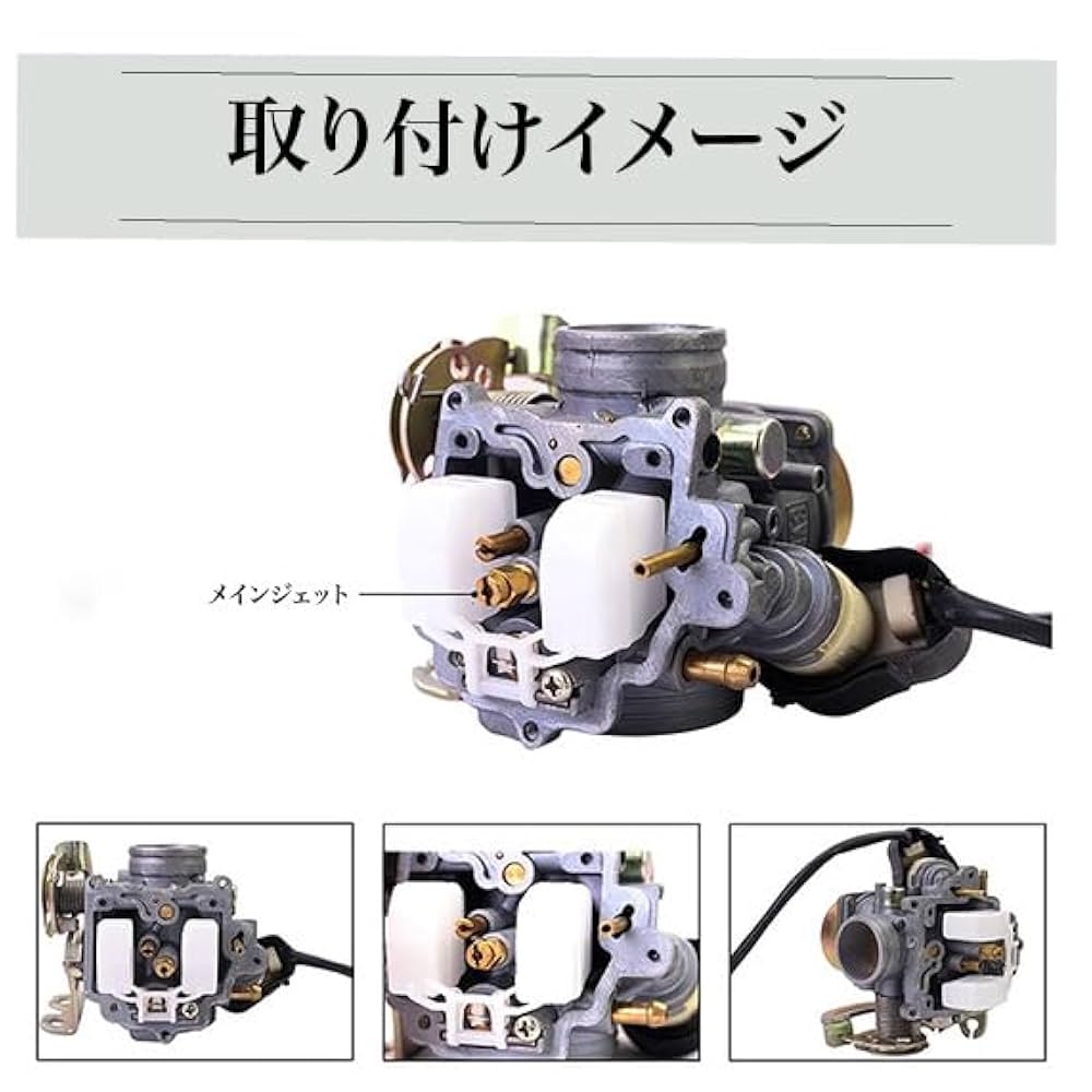 a*y様 ビート用 インジェクター ケイヒン 2025年最新】Yahoo!オークション -ビート インジェクターの中古