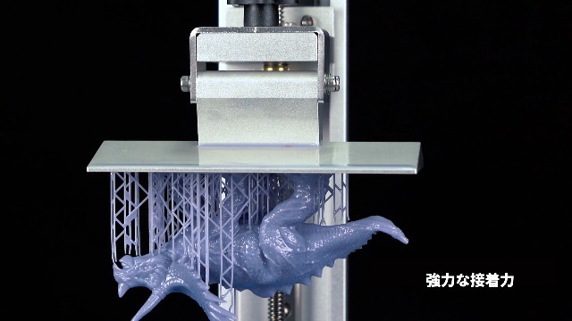 Amazon.co.jp: ANYCUBIC 光造形 3dプリンター レジン UVレジン 光造形