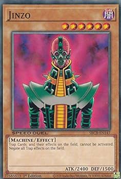 遊戯王 人造人間サイコショッカー 英語版 シークレット シク アンリミ