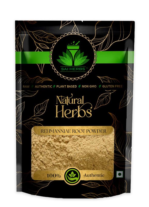 SAI HERBS Rehmanniae Root Powder - Sheng Di Huang Powder - Rehmannia Glutinosa Powder - Pure & Natural (250 Grams)