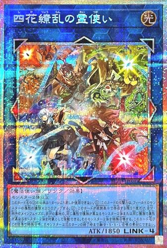 BLZD-JP050 �l��㇗��̗�g�� �v���Y�}�e�B�b�N�V�[�N���b�g���A �v���V�N �u���C�W���O�E�h�~�j�I�� BLAZING DOMINION