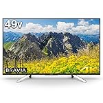 ソニーのテレビ KJ-49X7500F