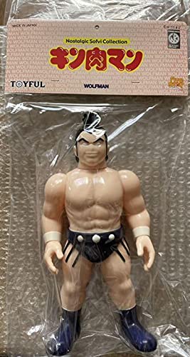 キン肉マン ファイブスタートイ ソフビ ウルフマン - キン肉マン