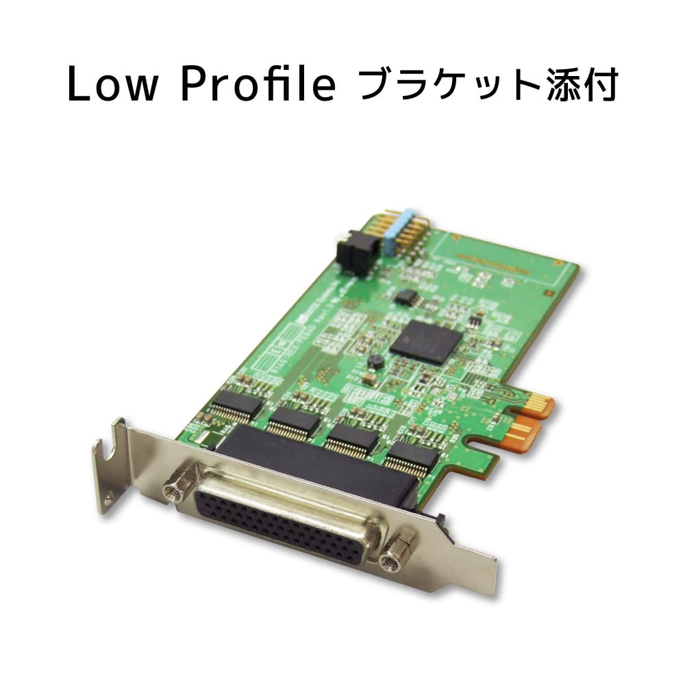 Amazon.co.jp: ラトックシステム 4ポート RS-232C デジタルI/O PCI