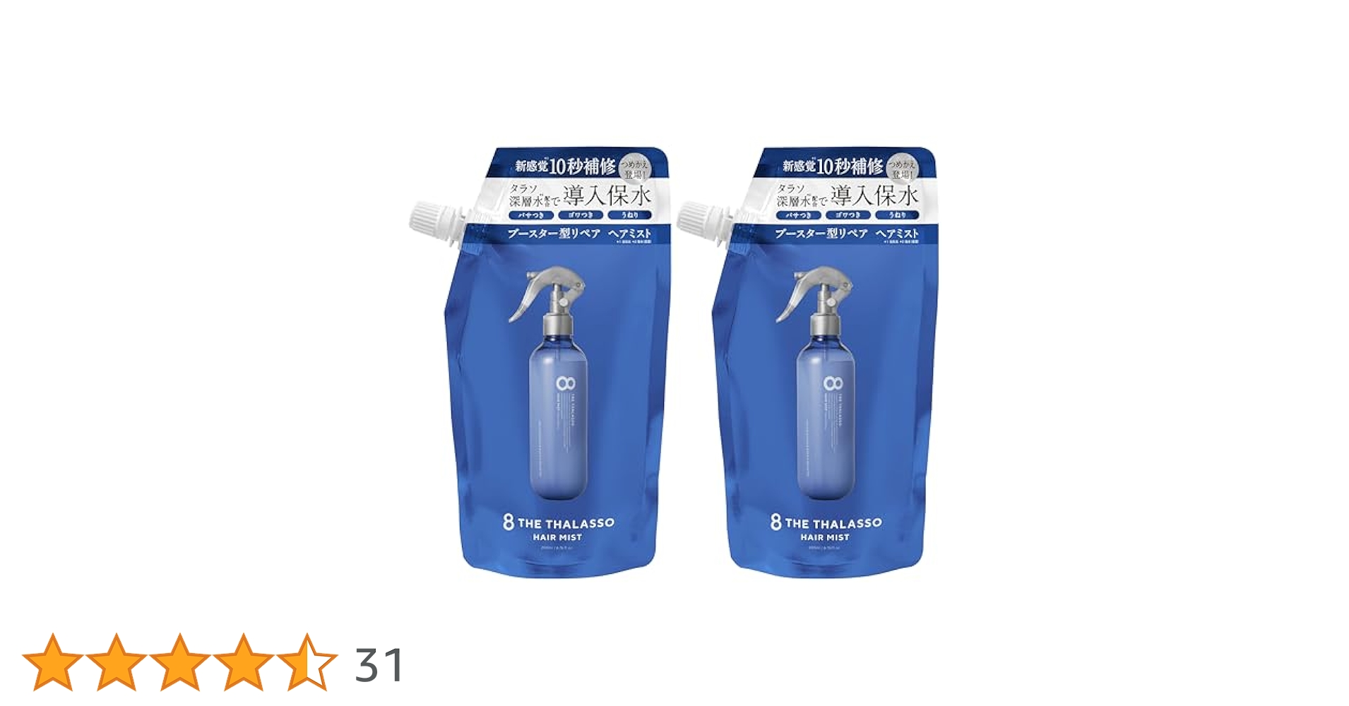 【まとめ売り】 エイトザタラソ 導入液 ヘアミスト 詰替 200ml 6個 Amazon | エイトザタラソ ヘアミスト 詰め替え用 200mL ×2点