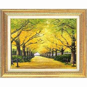 秋の並木道 油彩画 絵 Amazon.co.jp: 木村由記夫『いちょう並木(F10号) 受注制作』油彩