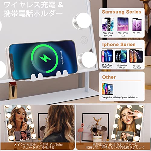 Hansong 女優ミラー 化粧鏡 卓上ミラー ライト付き 9個電球 三色切替 無段階調光 ハリウッドミラー スマホ接続可能 音楽聞く スマホスタンド 10倍拡大鏡付き 鏡 卓上 USB-C充電式 360度回転 ホワイト [2]
