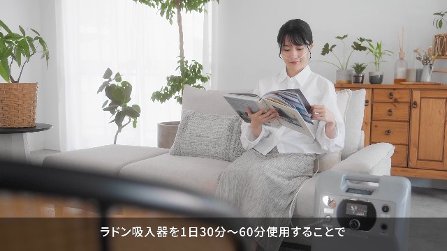 Amazon | ラドミス ラジウム 酸素吸入器 ホルミシス 【高濃度ラドン×高