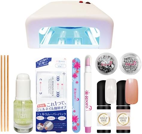 Amazon オンリーワンジェルネイルキット ライト付1 ナチュラルカラー オフィスネイル Ro Onlykit2 Az1 初心者 基本 セット ライト付き 柳瀬 ネイルアートキット 通販